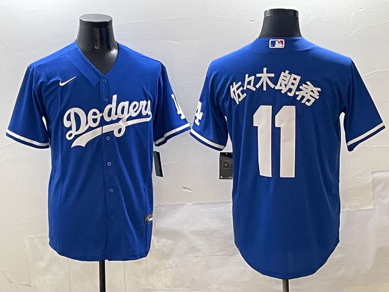 Men Los Angeles Dodgers 11 R.Sasaki Blue Game Nike 2025 MLB Jersey style 425